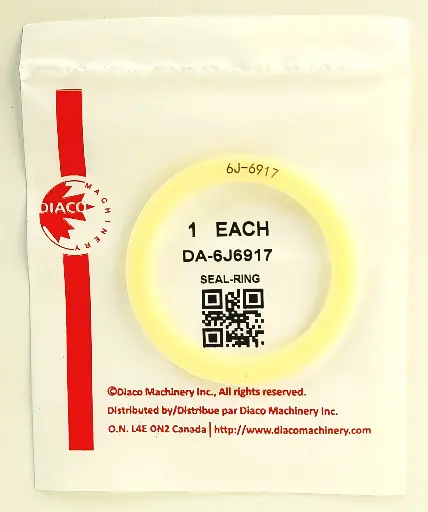 [BUFFER SEAL] 6J6917